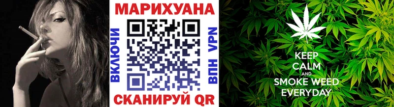 Наркота Пересвет Гашиш COCAIN Амфетамин Галлюциногенные грибы СОЛЬ Мефедрон
