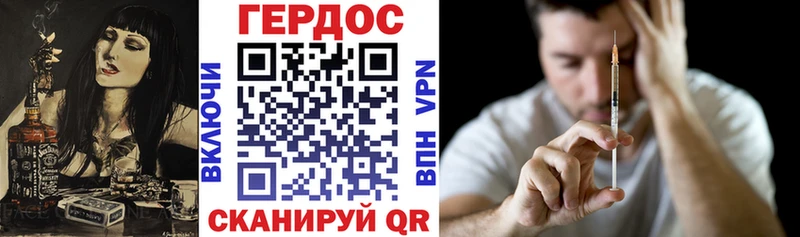 Героин Афган  сколько стоит  Пересвет 