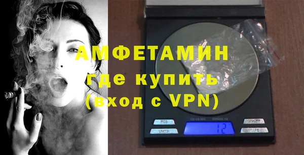 таблы Балахна