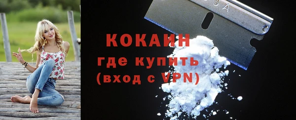 таблы Балахна