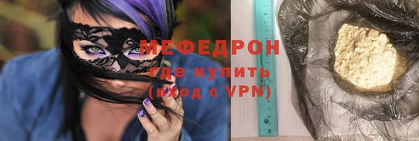 таблы Балахна