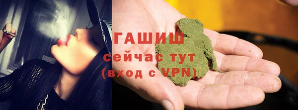 таблы Балахна