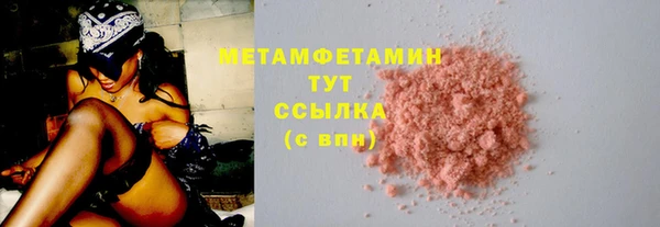 героин Баксан