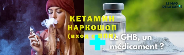 таблы Балахна