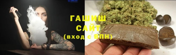 тгк Балабаново