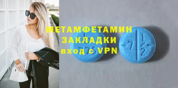героин Баксан
