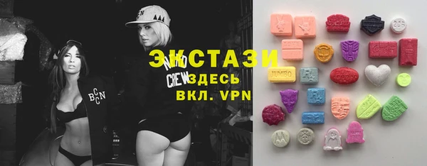 героин Баксан