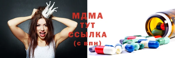 героин Баксан