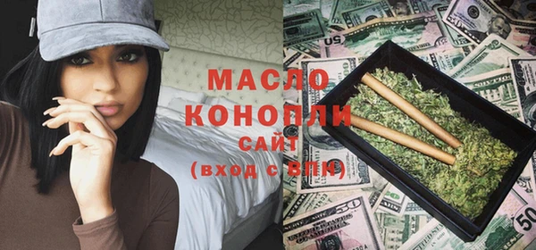 тгк Балабаново