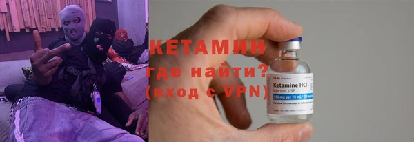 тгк Балабаново