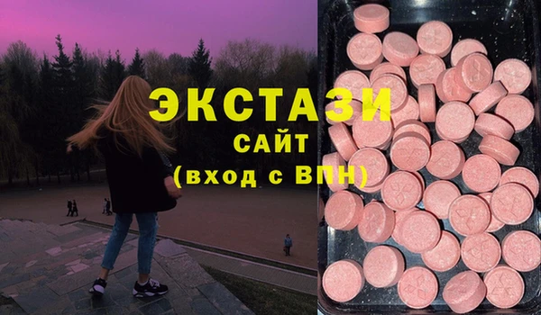 героин Баксан