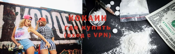 таблы Балахна