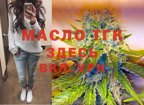 героин Баксан