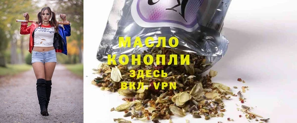 бошки Аркадак