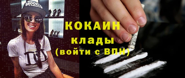 героин Баксан