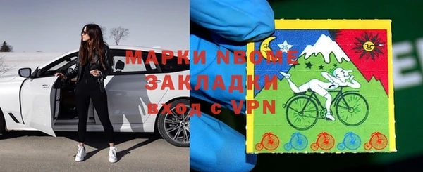 героин Баксан
