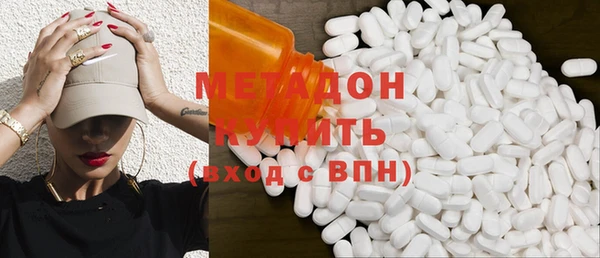 таблы Балахна